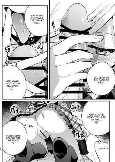 [Jisyakunyudo (Hayuta)] Kouji, Koakumaooshi (Blue Archive) [English] [CGrascal] [Digital]