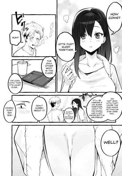 Kyonyuu Motokano o Tomete Agetara Orei ni Shiboritoraremakutta Hanashi. | A Story About How I Let My Busty Ex-Girlfriend Stay Over and Got Milked Dry in Return.