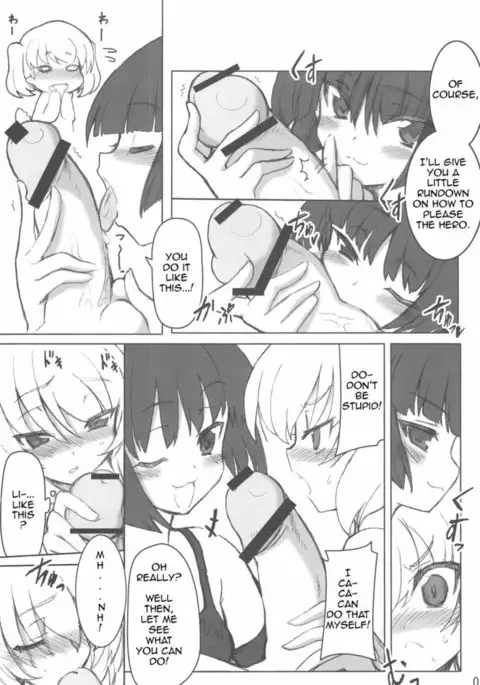 Nightmare Princess