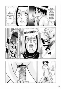 (C70) [Oni 69Dan (Toba Juumei, Hagakure Bushi)] Kidou | Demon Road (Bleach) [English] {doujin-moe.com}