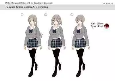 [Amuai Okashi Seisakusho] Musume no Doukyuusei to Irekawatta Sonoko ga Yabai Ko Datta | I Swapped Bodies With My Daughter’s Classmate and She Was a Crazy Girl [English] [biribiri]