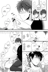 [LA FIESTA (Yukai Sachiko)] Just Fit (Free!) [English] [MYTH720]