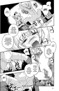 (C77) [Puchi-ya (Hoshino Fuuta)] Toraware Hime Zenpen | Captive Princess [English] [SaHa]