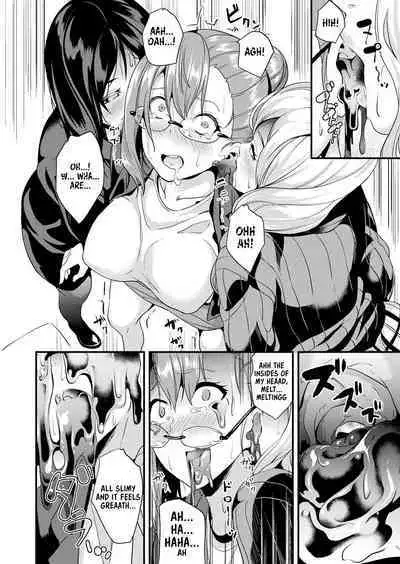 [DATE] Doukyo Suru Neneki - Slime living together [English] [Digital]