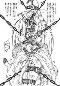 [Sumomo Dou] Kissa Neko Nyan