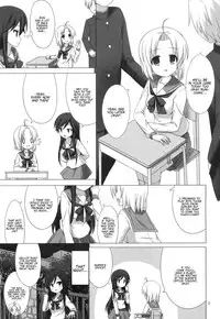 (SC53) [ARCHF (Riki)] CATCH YOU (A Channel) [English] [Kamikakushi]