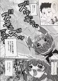 [Anthology] LE Lolita Excellent