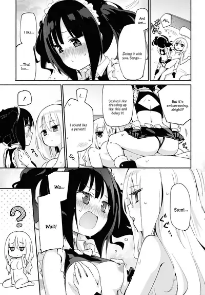 [Homura Subaru] Ojou-sama to Sono Shiyounin no Ojouji | Love Affair of the Lady and Her Servant [English] [Digital]