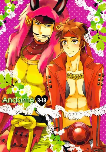 Hey! Doctor Chapter 1 ENG (Yaoi)