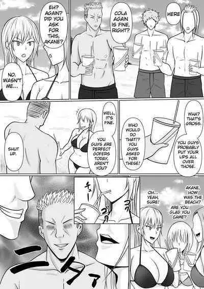 Class no Yankee Joshi ni Hyoui 2 | I Possessed the Class Yankee Girl 2