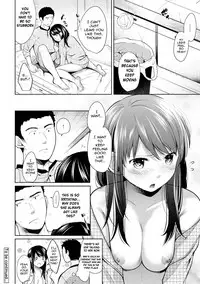 [Fumitsuki Sou] 1LDK+JK Ikinari Doukyo? Micchaku!? Hatsu Ecchi!!? Ch. 1-9 [English] [Comfy Pillow Scans]