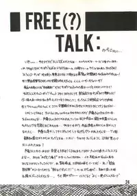 (C46) [RoriE-Do (Saeki Takao)] MILKY BOX DX2 (NG Knight Lamune & 40)