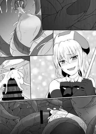 Mesugaki Mahou Shoujo wa Daikkirai na Zako Youma ni Karada o Torikomareta node Kankaku Shadan no Mahou o Tsukatte Asa made Taeru