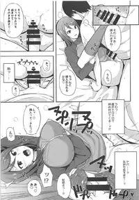 (C92) [Rorinoutage (Shimantogawa)] Rorinoutage Sairokushuu (Various)