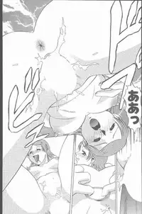 COMIC Penguin Club Sanzokuban 2001-03