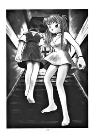 (C53) [Akuma no Ehon Hakushu Dan (Various)] Yoroshiku, Inu Dog RSC (Various)