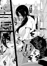 [Aimaitei (Aimaitei Umami)] Yarichin (Moto) no Ore ga Jimi de Otonashii Kanojo (Kyonyuu) no Futanari Dekachin ni Dohamari Shiteru Hanashi [English] [SMDC] [Digital]