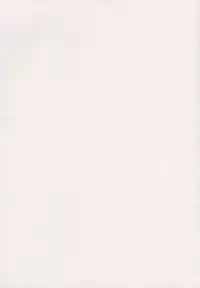 (C80) [Fatboy (Geneil)] Kazami Yuuka to Shizuka ni Kurashitai (Touhou Project)