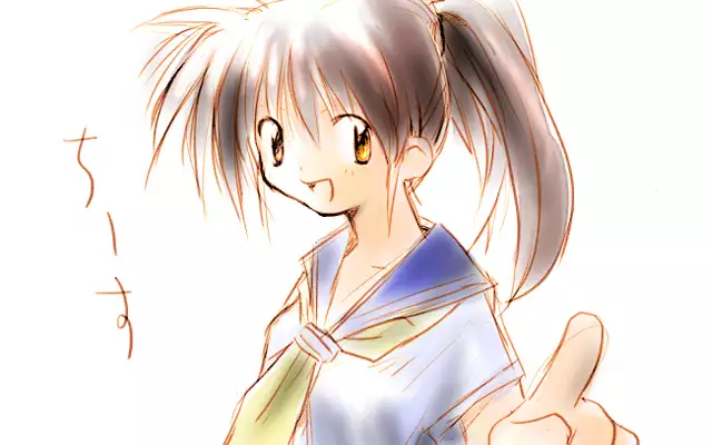 Y. Harada CG-Collection vol.1 - Natsu he no Tobira