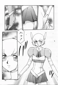 COMIC Momohime 2003-11