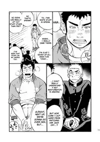 [D-Raw 2 (Draw2)] Moshimo Danshikou no Hoken Taiiku ga Jitsugi Ari Dattara | Boy's Health and PhysEd Taught Practical Skills [English] [Digital]