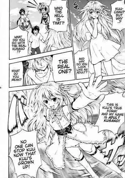 (C74) [Kubotaya (Kubota Chihiro)] Sekireki Kuu-chan no Gyakushuu | Sekirki Kuu-Chan's Counter-Attack (Sekirei) [English] [EHCOVE]