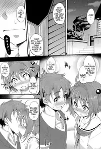 (C84) [Hannama (Soine, Serere)] Honto no Watashi | The Real Me (Cardcaptor Sakura) [English] {Mistvern}