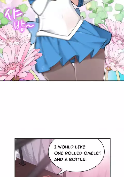 Tissue Thieves Ch.1-9