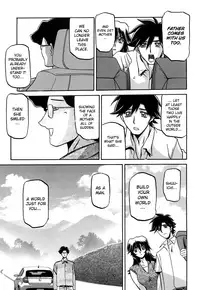 [Sanbun Kyoden] Sayuki no Sato [English] [Decensored]