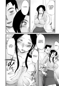 [Tsuyatsuya] Hataraku Hitozuma-san - Working Married Woman [English] [Fated Circle]