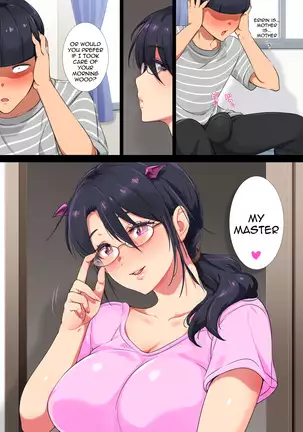 Succubus Yondara Haha ga Kita!?| When I Summoned a Succubus, My Mother Showed Up!?