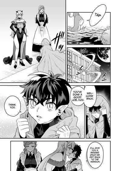 Shounen Hunter, Kyuuketsuki no Ori ni Torawaruru