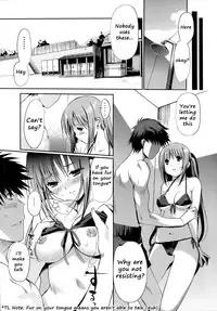 [Kiya Shii] Otome no Renai Jouji - The Maiden's Love Love Affair [English] [RyuuNoTamashii]