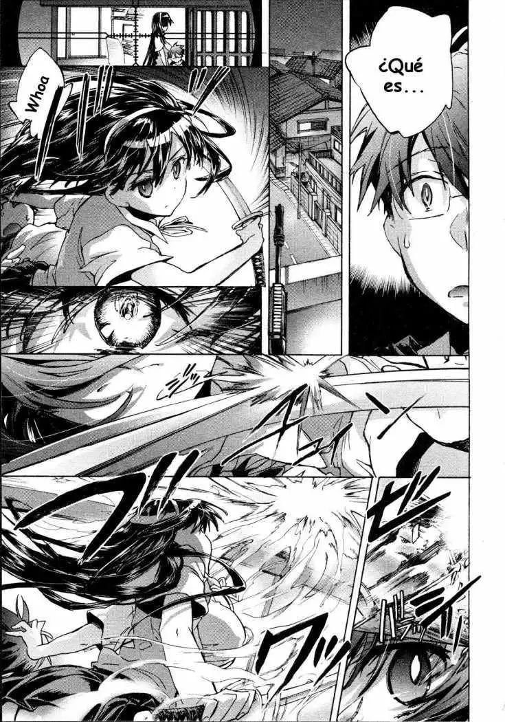 Itokoi Chidori Vol. 1