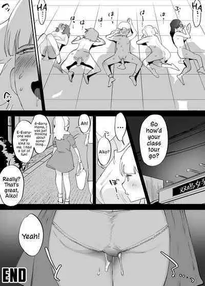 [Tosha Pink (Chimeda)] Futanari Koushi, Zenbu Kuu. | The All Consuming Futanari Teachers [English] [Mr_Person]