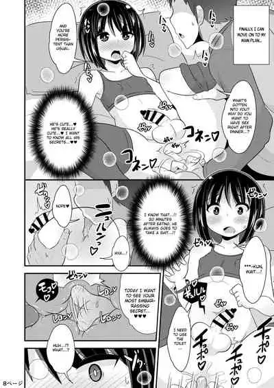Nenchaku Stalker de Kanojo o Menhera ni Sasetai | I Will Stalk My Trap Girlfriend Until He Becomes Dependent on Me
