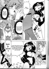 (C57) [Double Branch (Kohitsuji, Mimikaki)] KUJIKENAIKARA! (Slayers) [English] {Kizlan}