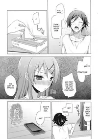 (C84) [SEM;COLON (Mitsu King)] ANOTHER WORLD (Ore no Imouto ga Konna ni Kawaii Wake ga Nai) [English] [_ragdoll]