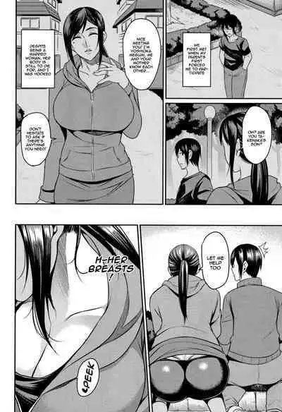 Tsuma Chichi Temptation | Wife Breast Temptation Ch. 1-10