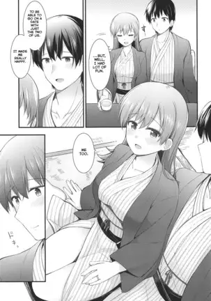 Ooi to Yoru no Ryokan Date | Night Date with Ooi in an Inn