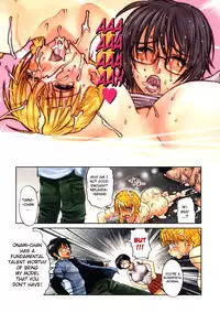 [Miyabi Tsuzuru] Haha no Naku Ie [English] [biribiri]