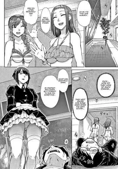 [Igarashi Shouno] Saikyou Hikikomori Onzoushi no Torokeru Konkatsu Harem | The Top-Tier Hikki Heir's Hubby-Hunting Harem Ch. 01-06 [English] [1F47B]