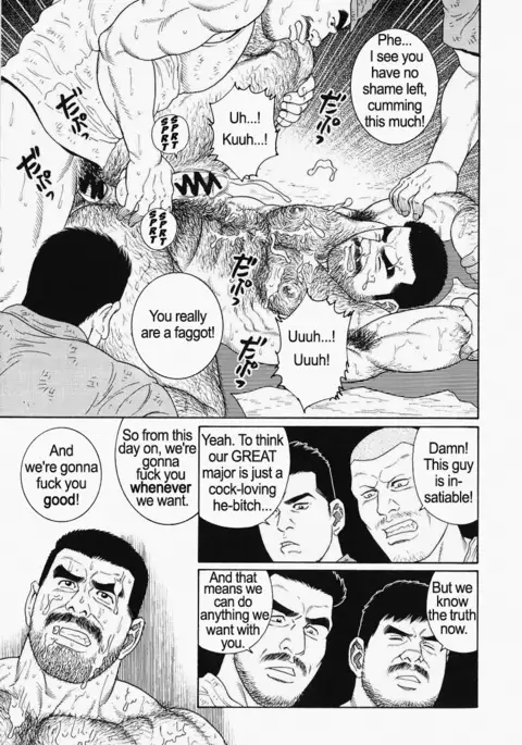 Kimiyo Shiruya Minami no Goku Chapter 01-16