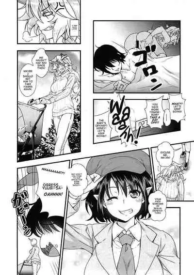 Niizuma Yuugi ga AV Debut Shite Zukkon Bakkon Suru Hon | Newly Wed Yugi's Bam Bam Porn Debut