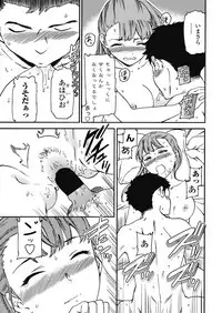 COMIC Penguin Club Sanzokuban 2018-09 [Digital]
