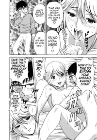 [Hidemaru] Life with Married Women Just Like a Manga 1 (Complete) [English] {Tadanohito}