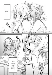 [Kari Nokoshi (Tuta no Ha)] TEAP (Princess Principal) [English]