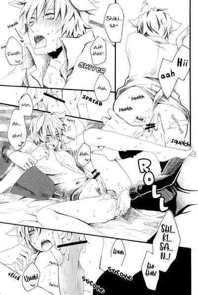 (CCOsaka 85) [Candyplay (Mayu)] Awakusu-kai no Oji-san to Nyannyan Suru Hon [English] [Jimothy]
