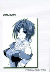 (C71) [FANTASY WIND (Shinano Yura)] SRX COLOR (Super Robot Wars)