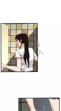 Take a Peek 偷窥 Ch.39~60 [Chinese]中文